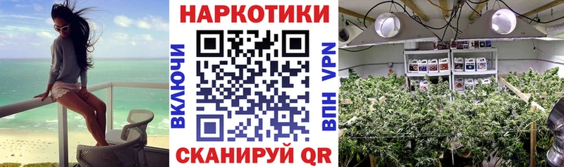 Купить Канабис  Меф  КОКАИН  Псилоцибиновые грибы  Гашиш  Остров