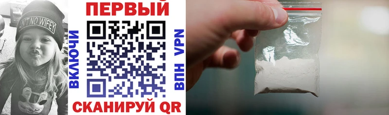 Купить где  Остров  АМФ VHQ 