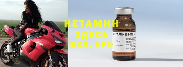 героин Бугульма