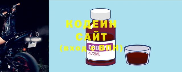 кристаллы Бронницы