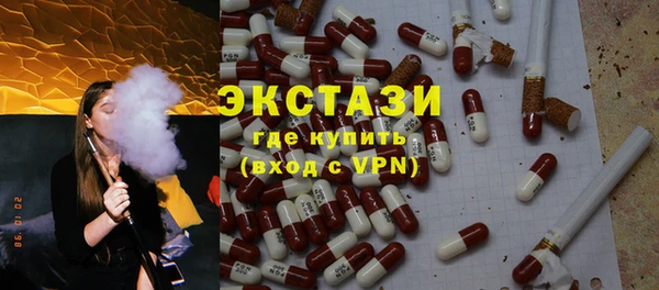 героин Бугульма