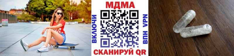 Купить  Остров  MDMA Molly 