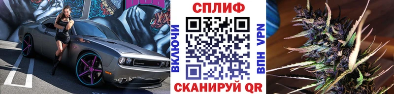 Марихуана Ganja  Купить где  Остров 