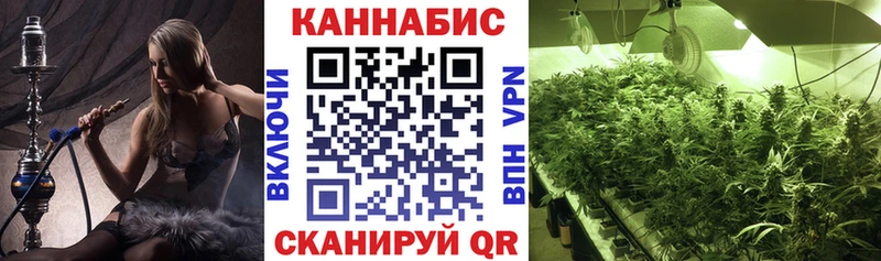 Канабис AK-47 Остров